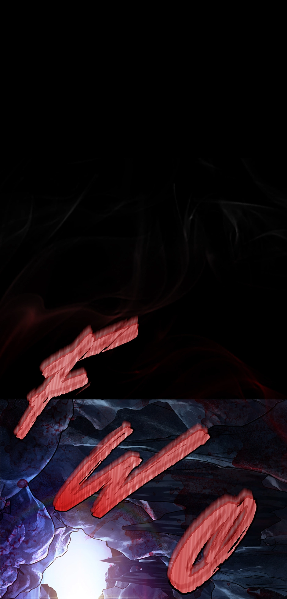 0.0000001% Demon Lord Chapter 1 page 1 - 