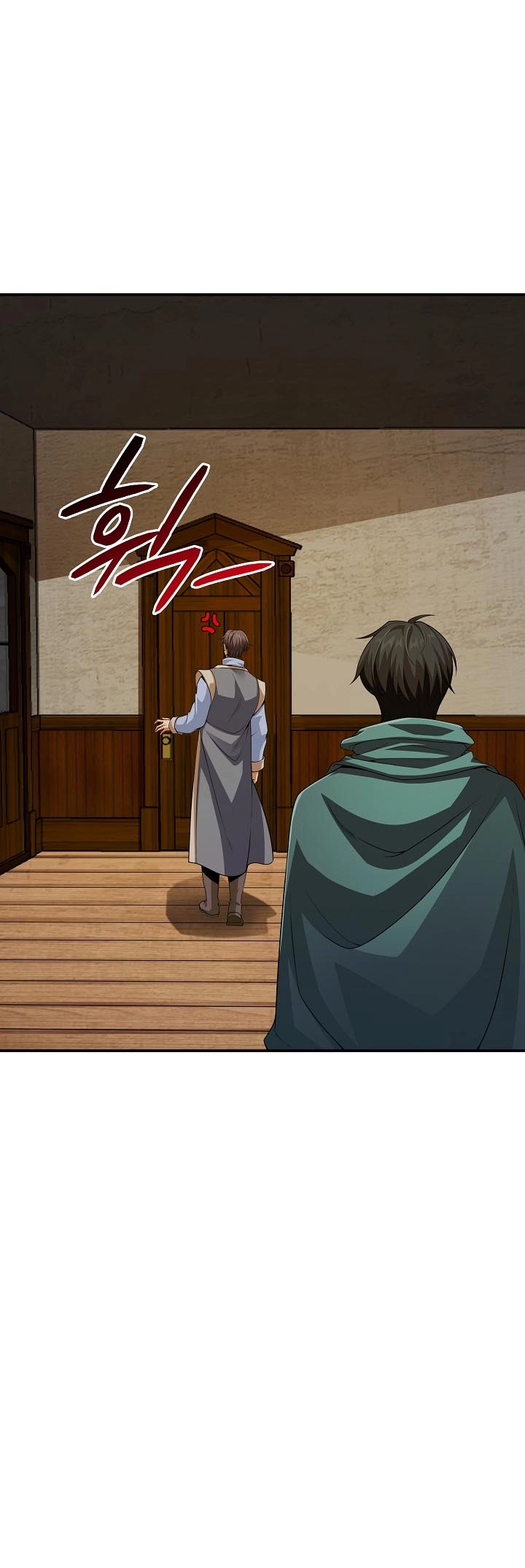 0.0000001% Demon Lord Chapter 12 page 14 - 