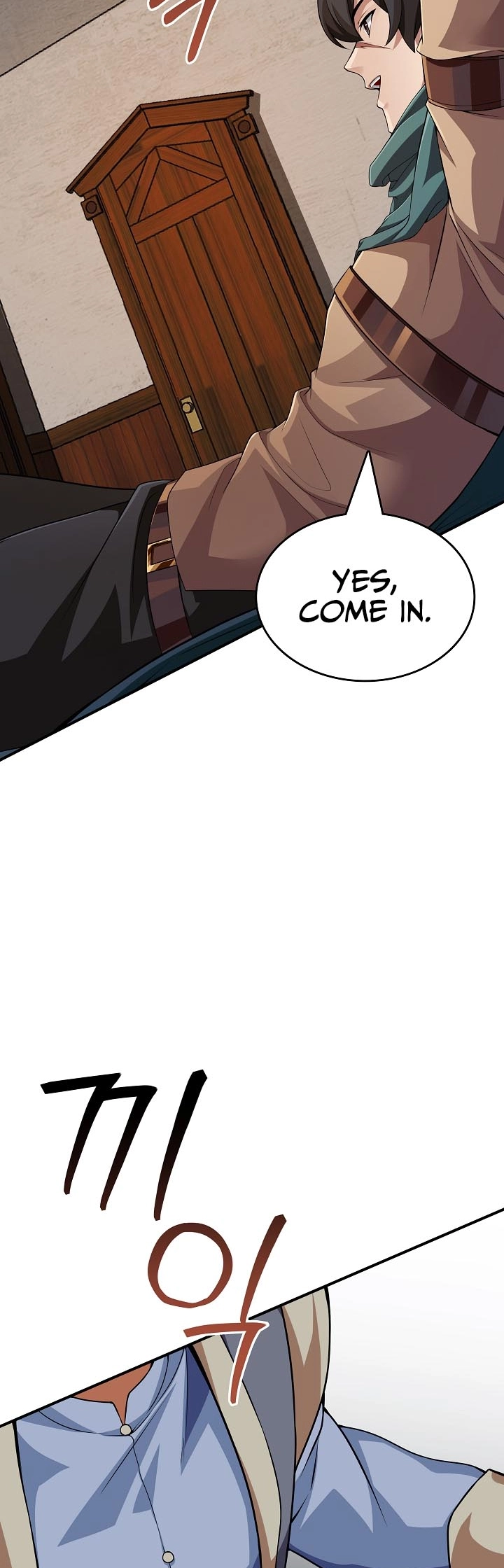 0.0000001% Demon Lord Chapter 12 page 3 - 