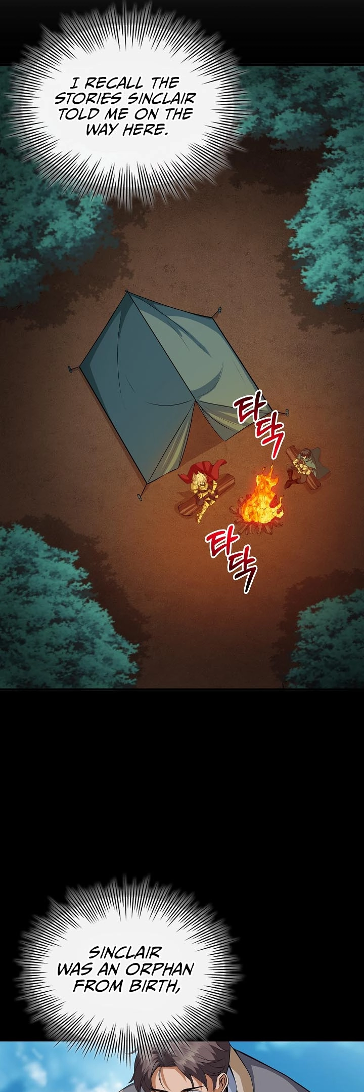 0.0000001% Demon Lord Chapter 12 page 25 - 