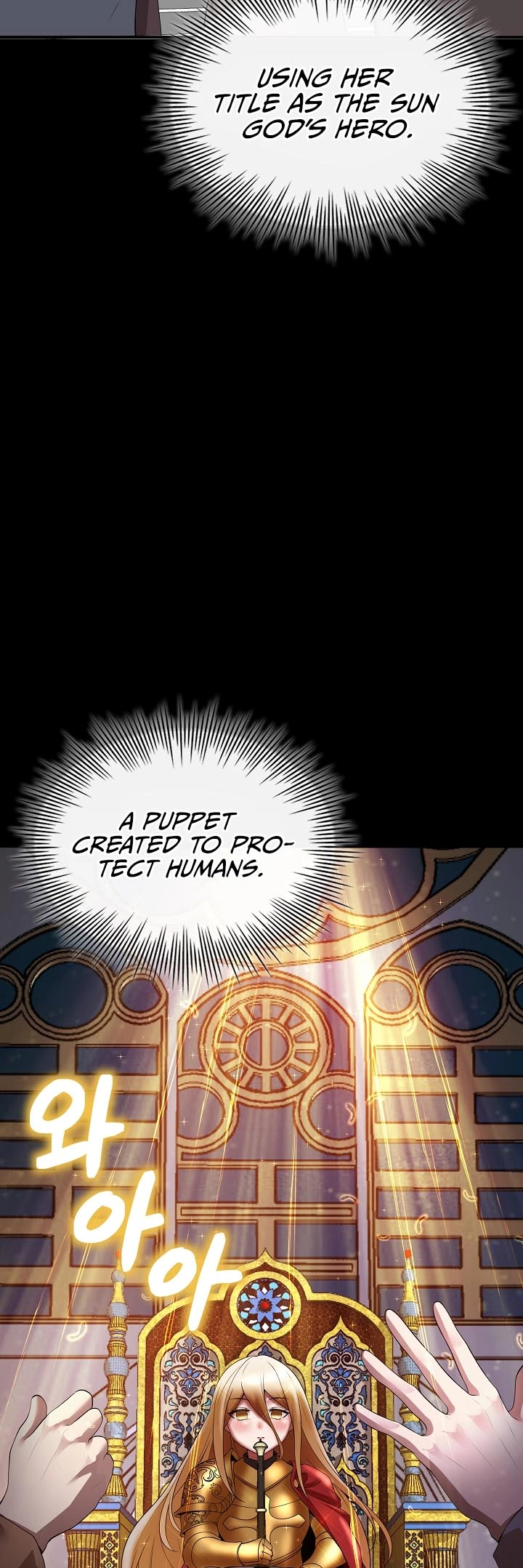 0.0000001% Demon Lord Chapter 12 page 27 - 