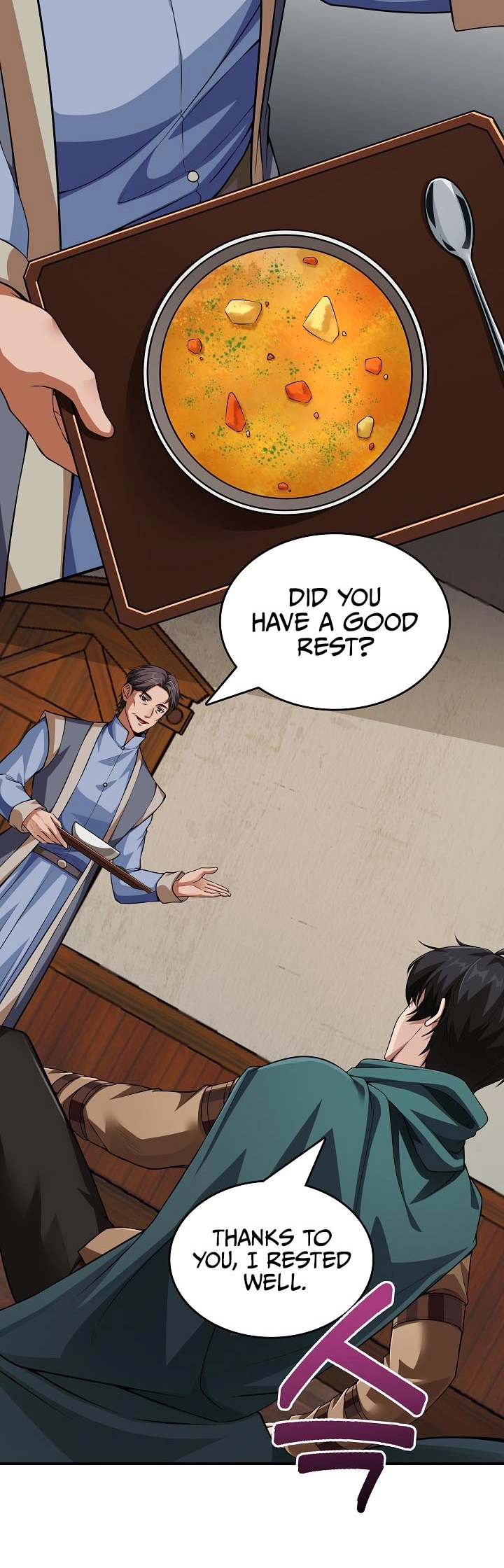 0.0000001% Demon Lord Chapter 12 page 4 - 