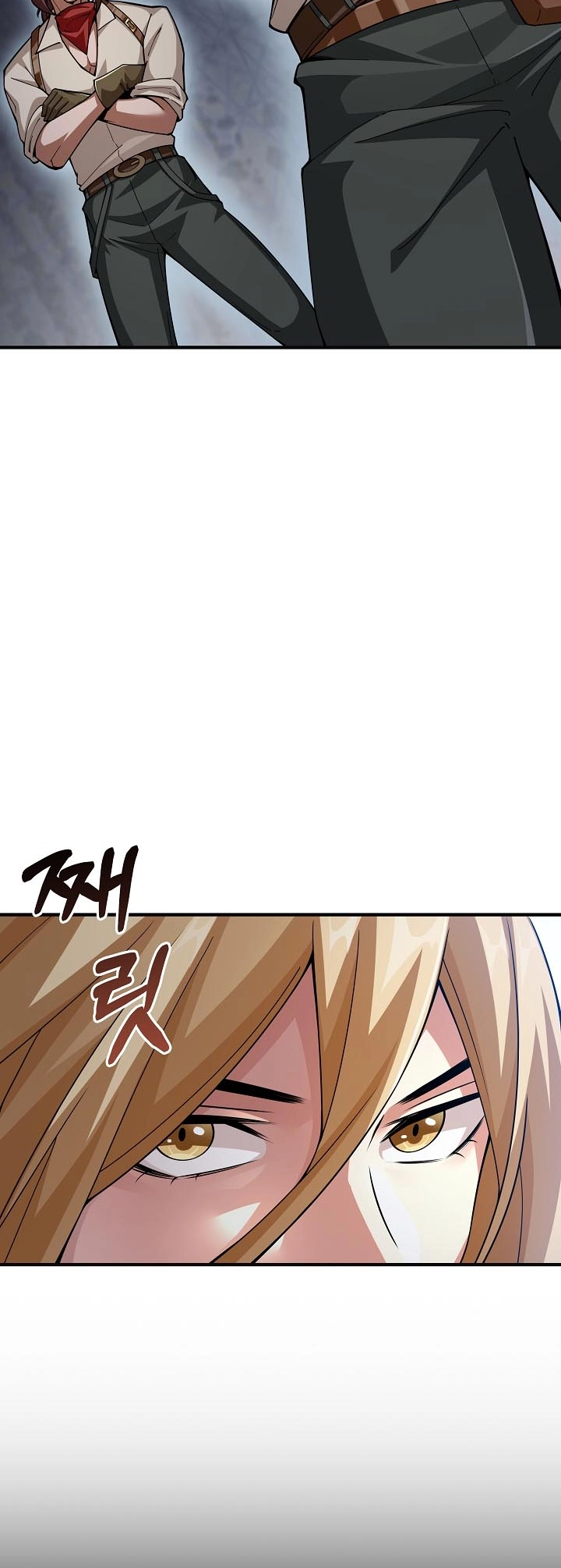 0.0000001% Demon Lord Chapter 12 page 36 - 