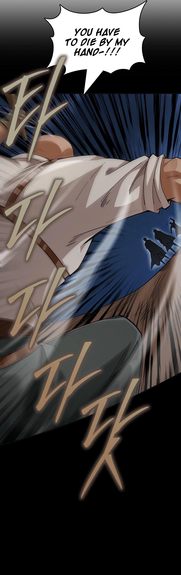 0.0000001% Demon Lord Chapter 12 page 37 - 