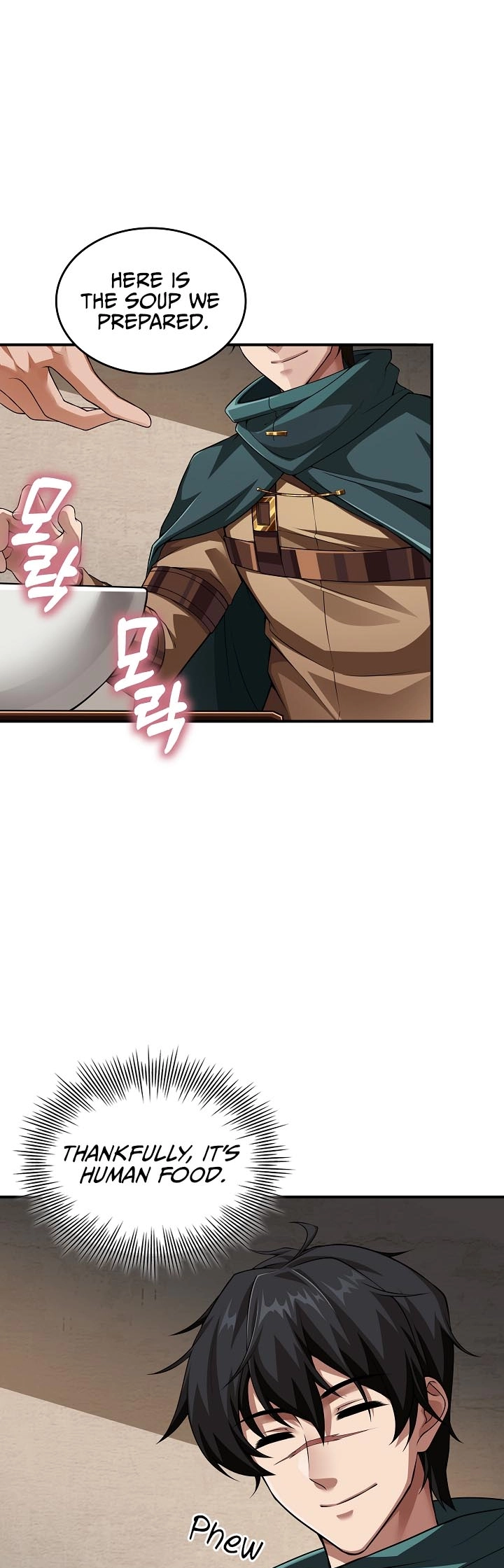 0.0000001% Demon Lord Chapter 12 page 5 - 