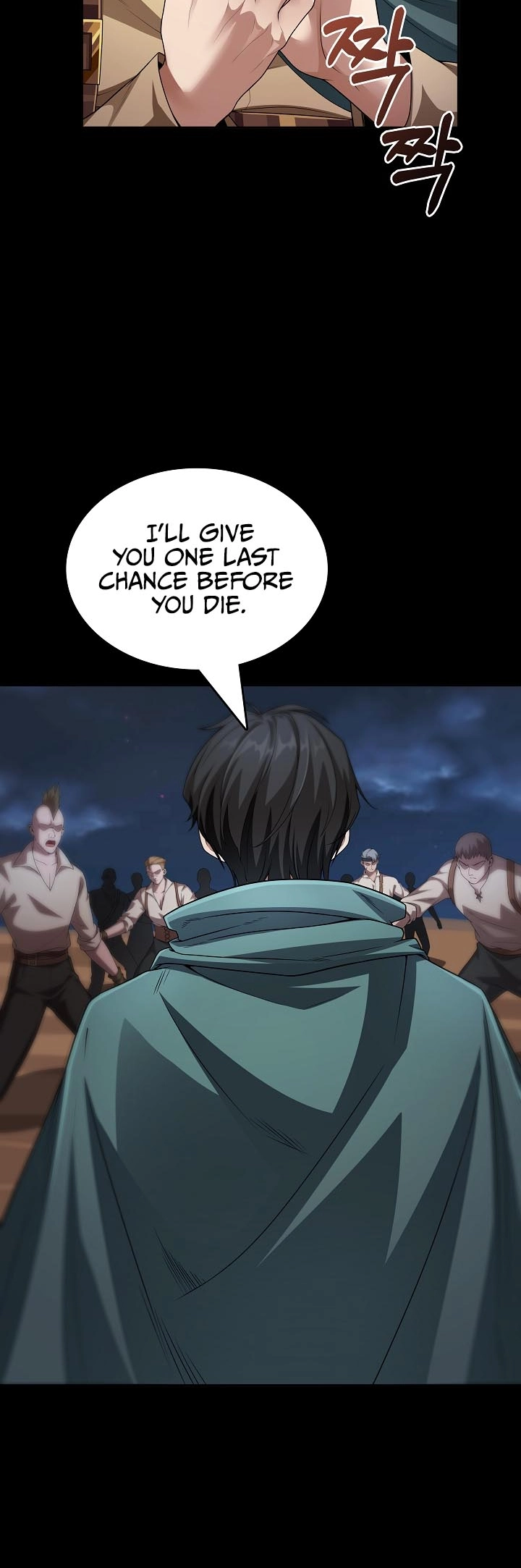 0.0000001% Demon Lord Chapter 12 page 47 - 
