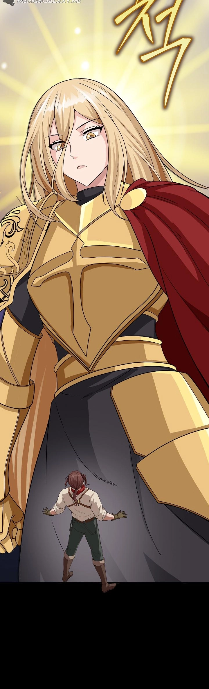 0.0000001% Demon Lord Chapter 12 page 50 - 
