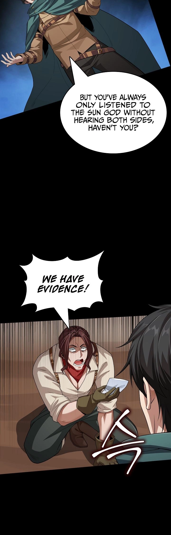 0.0000001% Demon Lord Chapter 12 page 55 - 