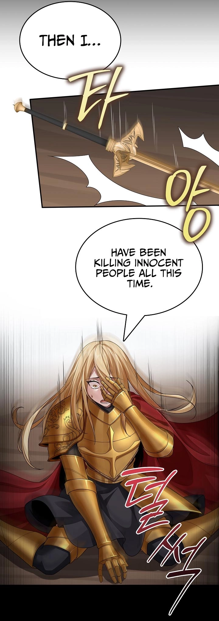 0.0000001% Demon Lord Chapter 12 page 58 - 