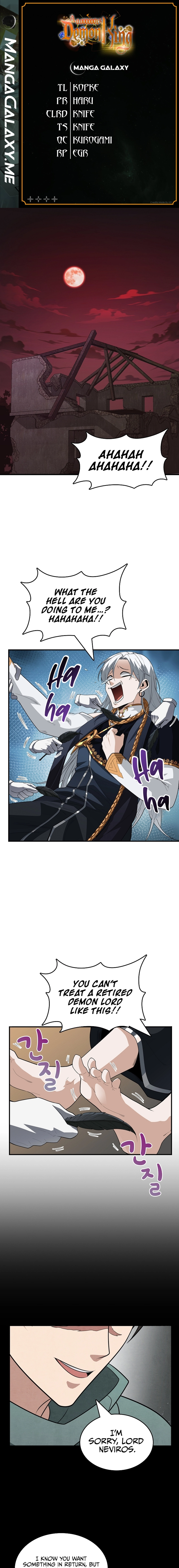 0.0000001% Demon Lord Chapter 16 page 1 - 