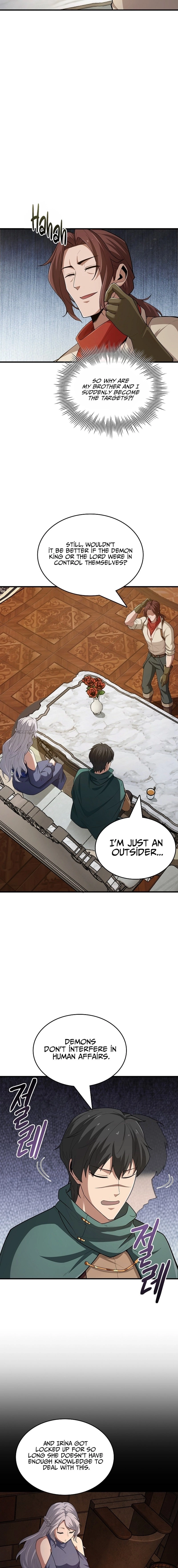 0.0000001% Demon Lord Chapter 17 page 7 - 