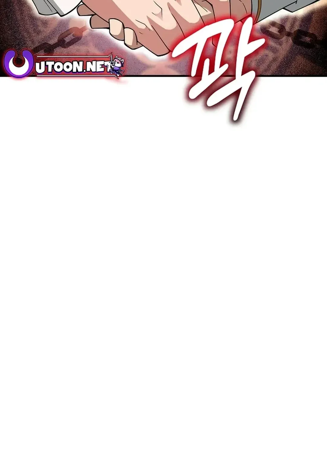 0.0000001% Demon Lord Chapter 19 page 105 - 