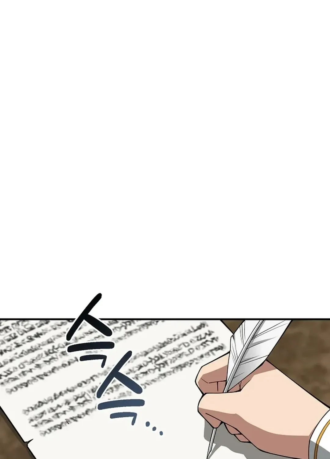 0.0000001% Demon Lord Chapter 19 page 106 - 