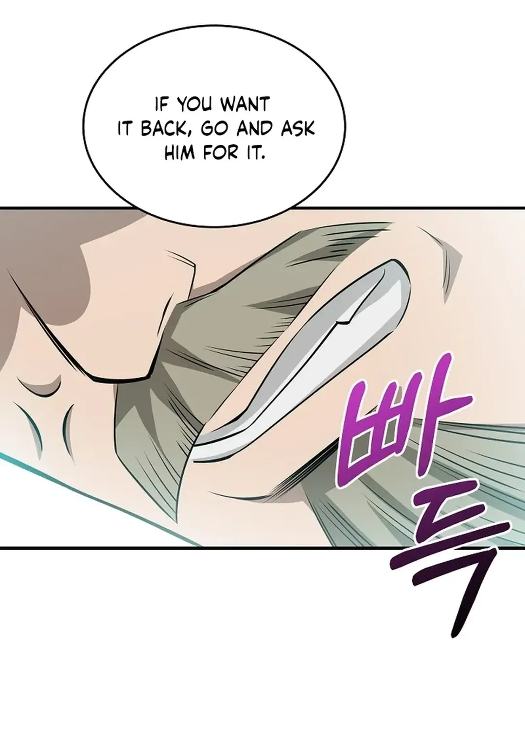 0.0000001% Demon Lord Chapter 19 page 127 - 