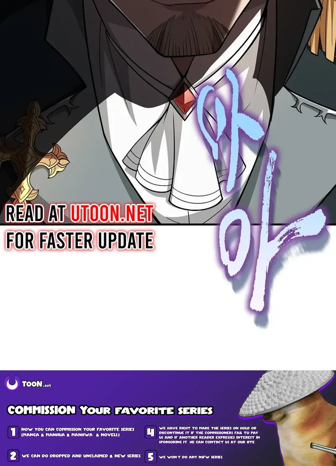 0.0000001% Demon Lord Chapter 19 page 130 - 