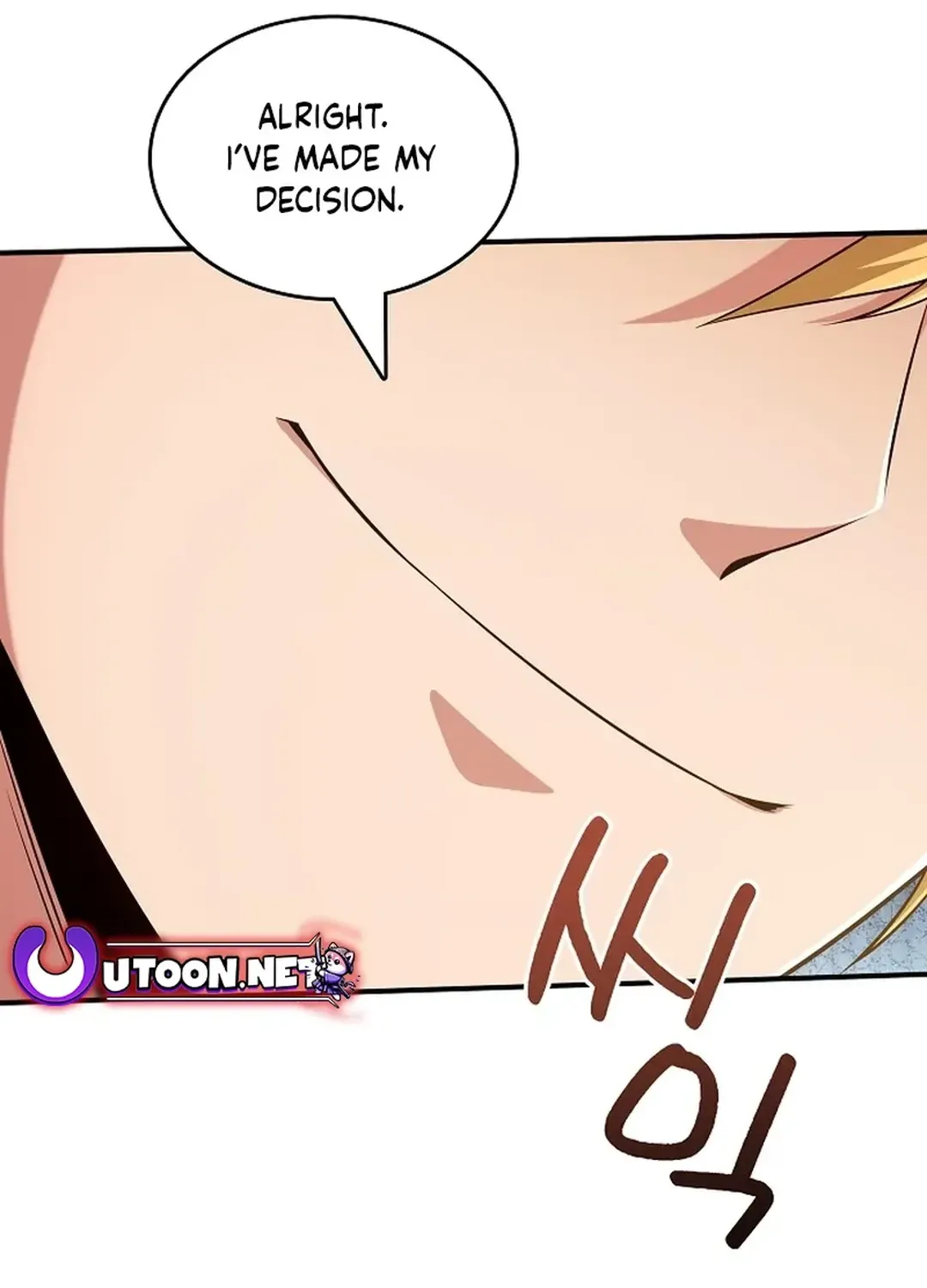 0.0000001% Demon Lord Chapter 19 page 3 - 