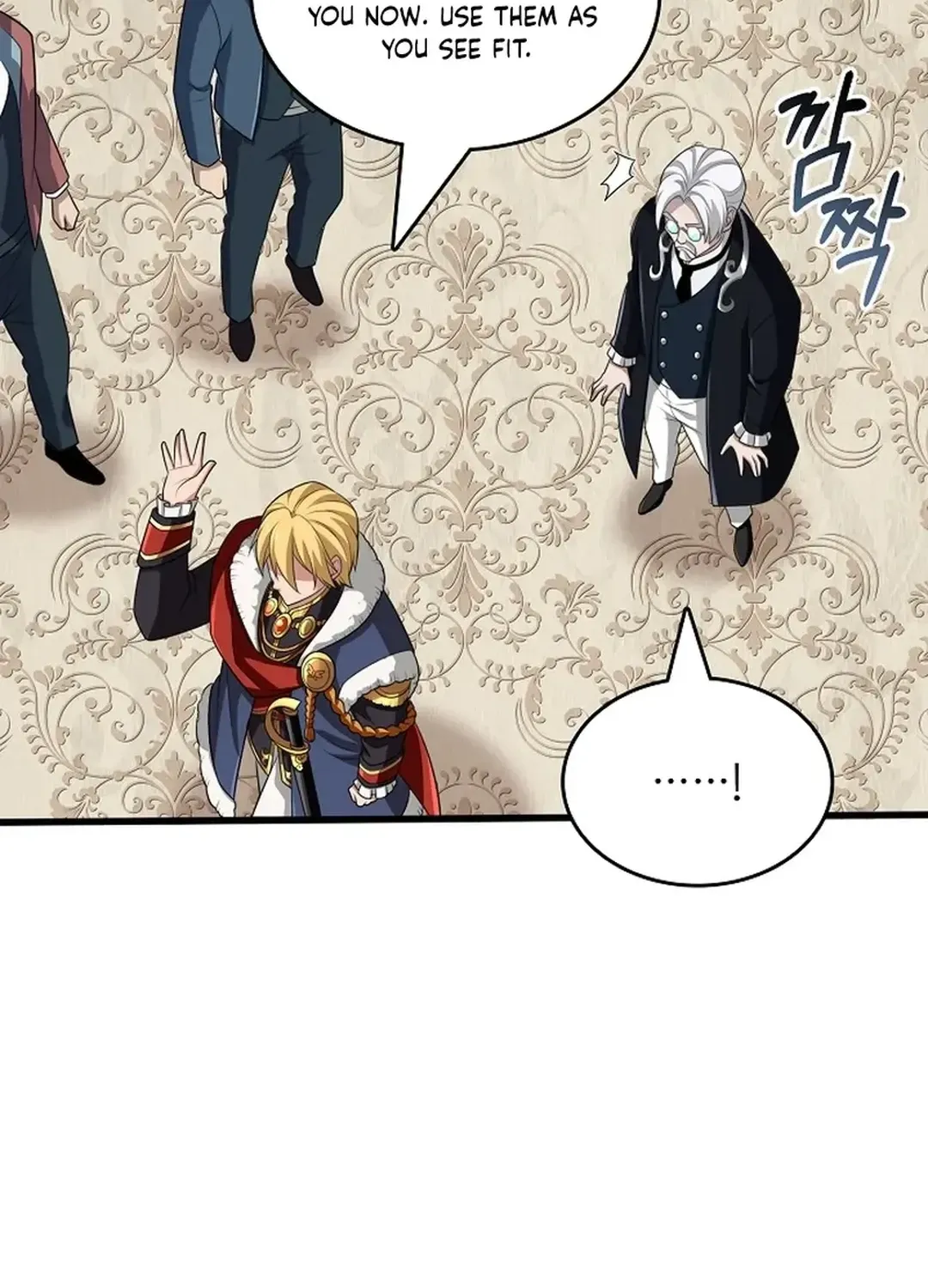 0.0000001% Demon Lord Chapter 19 page 23 - 