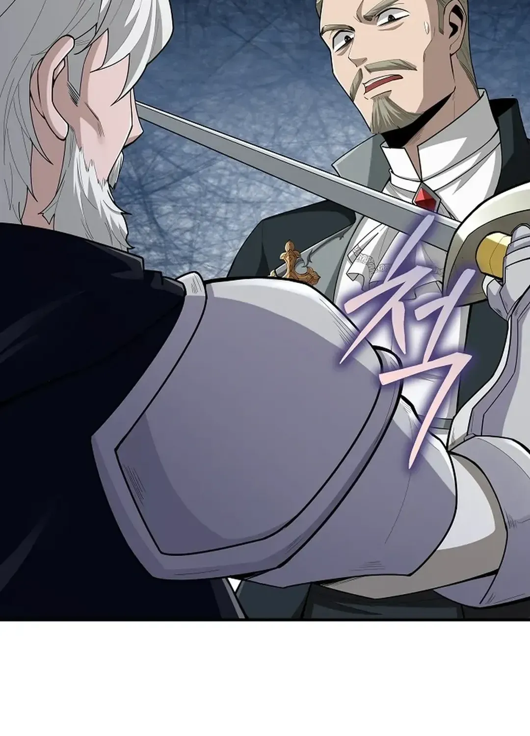 0.0000001% Demon Lord Chapter 19 page 30 - 