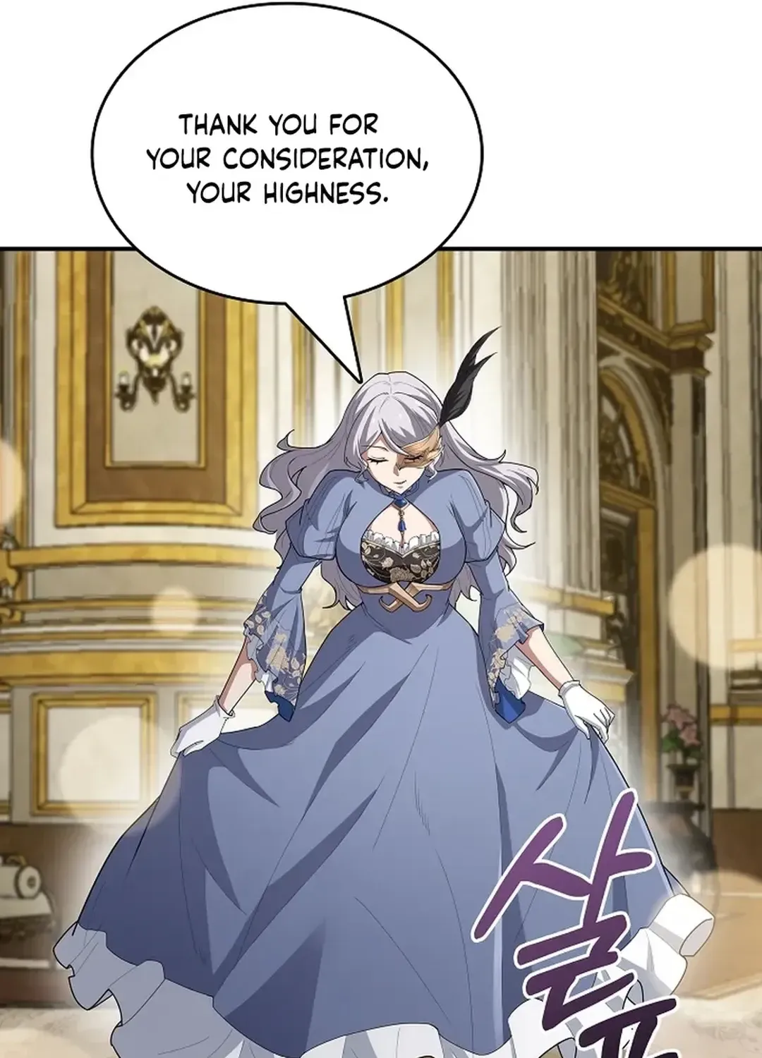 0.0000001% Demon Lord Chapter 19 page 48 - 