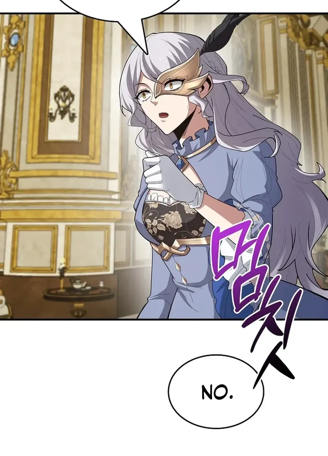 0.0000001% Demon Lord Chapter 19 page 52 - 