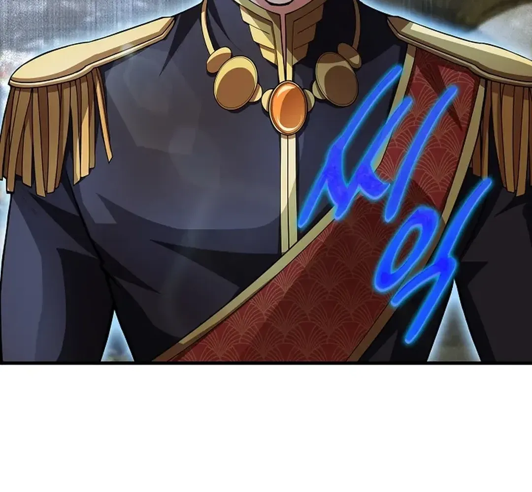 0.0000001% Demon Lord Chapter 19 page 82 - 