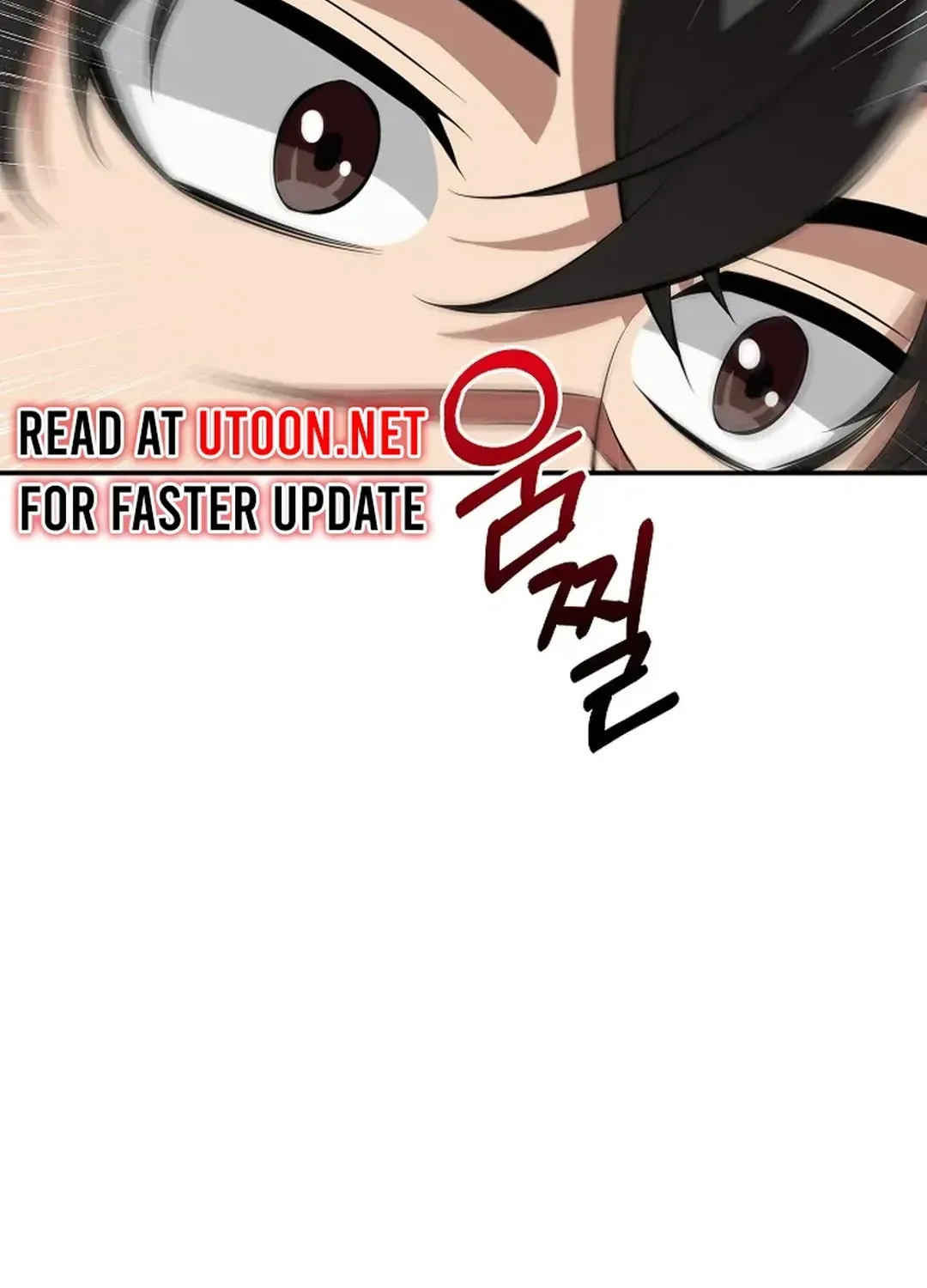 0.0000001% Demon Lord Chapter 19 page 92 - 