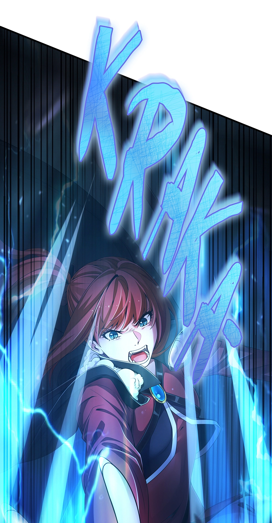 0.0000001% Demon Lord Chapter 2 page 20 - 