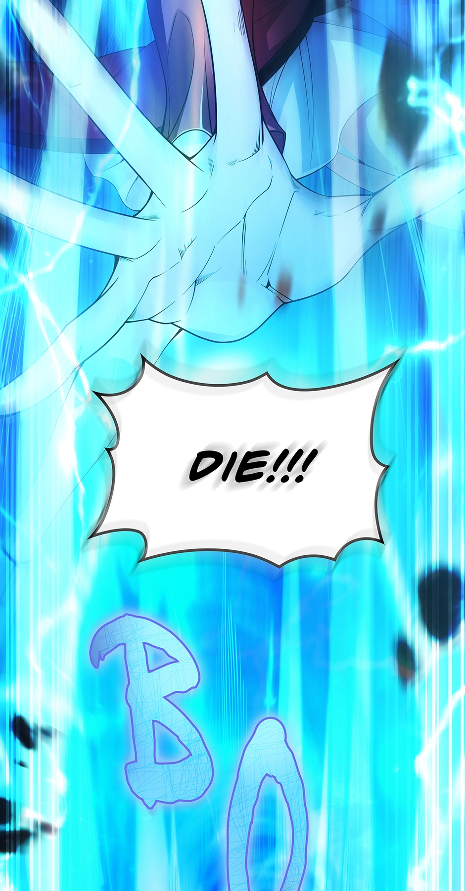 0.0000001% Demon Lord Chapter 2 page 21 - 