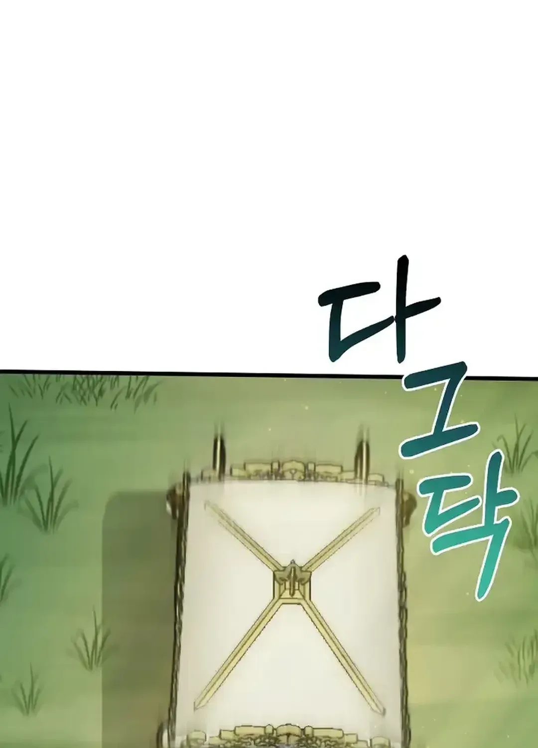 0.0000001% Demon Lord Chapter 20 page 12 - 