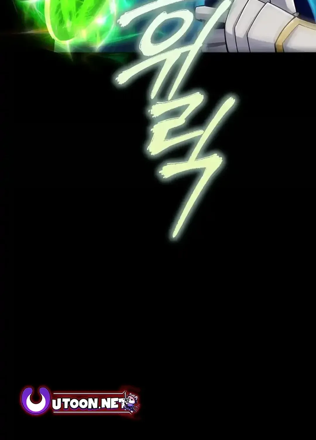 0.0000001% Demon Lord Chapter 20 page 137 - 