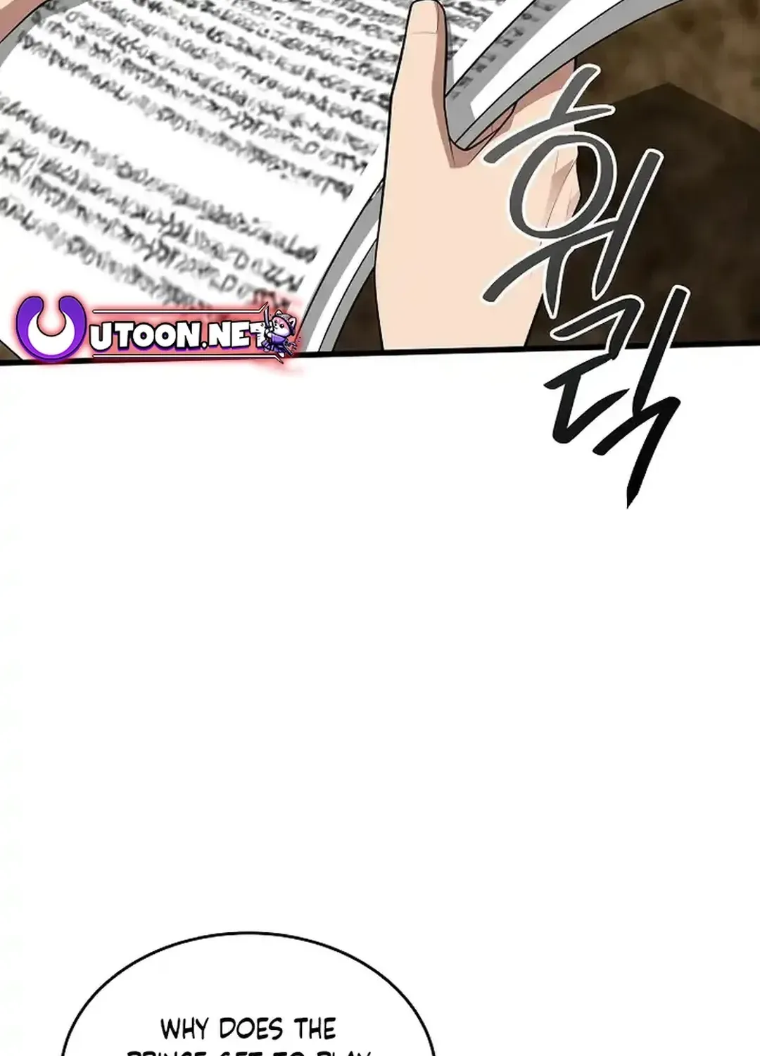 0.0000001% Demon Lord Chapter 20 page 3 - 