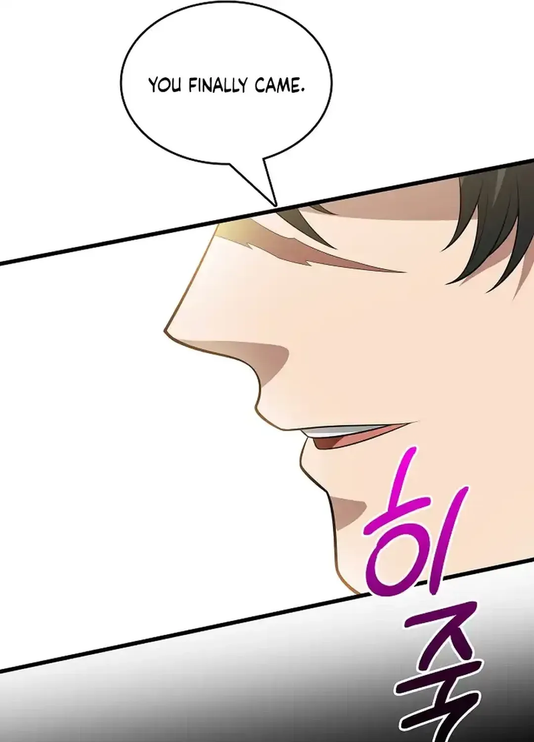 0.0000001% Demon Lord Chapter 20 page 28 - 
