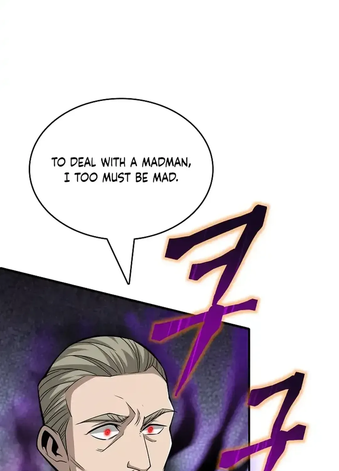 0.0000001% Demon Lord Chapter 20 page 36 - 