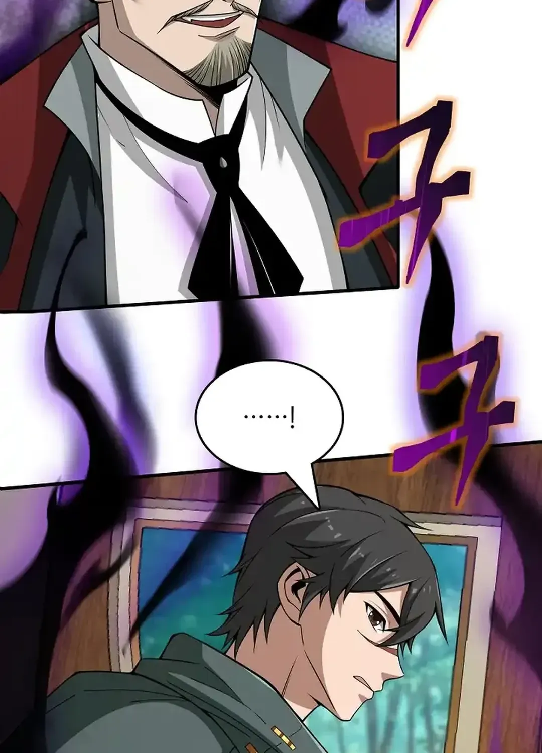 0.0000001% Demon Lord Chapter 20 page 37 - 