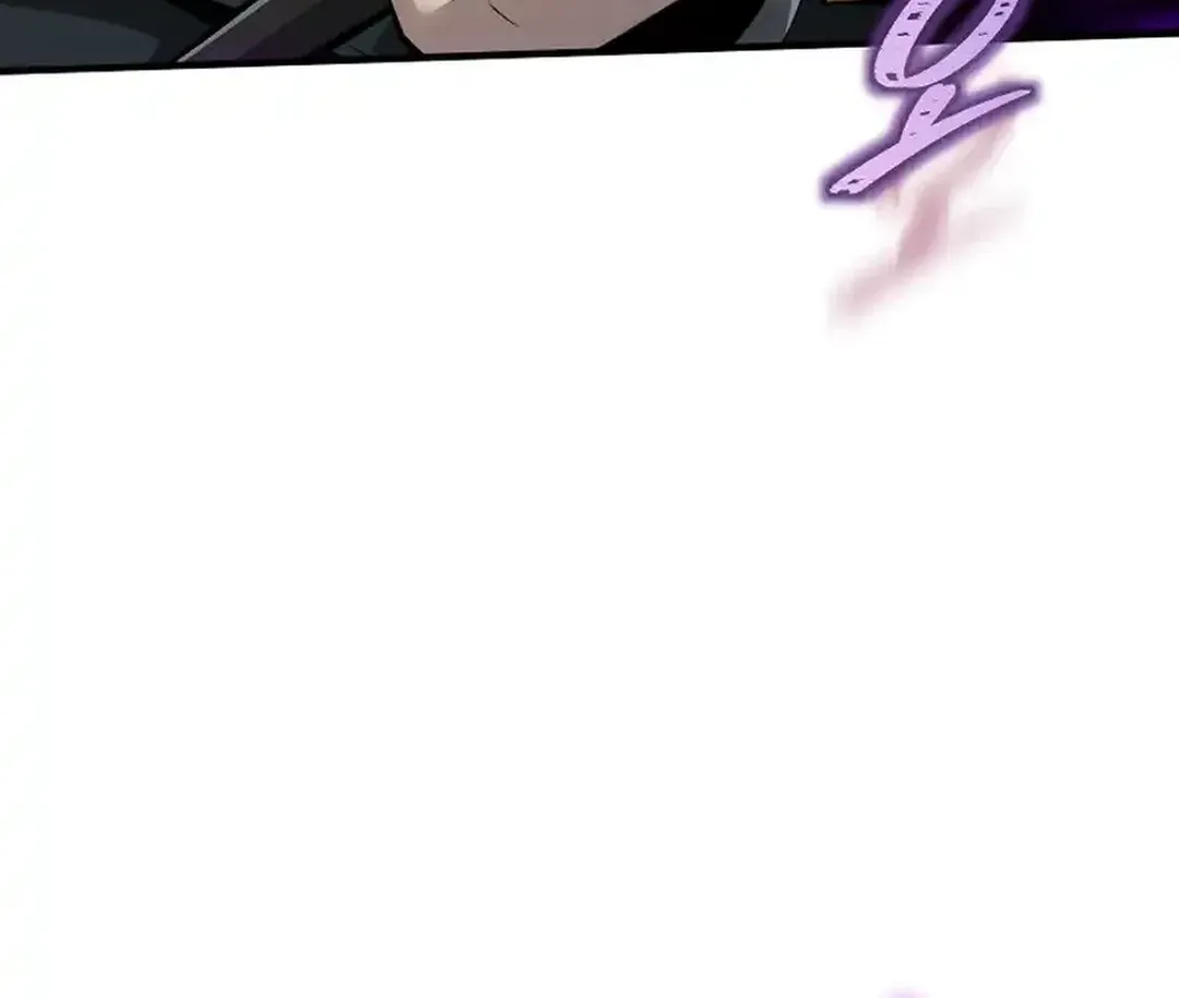 0.0000001% Demon Lord Chapter 20 page 58 - 
