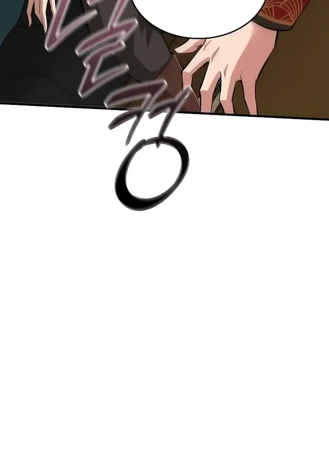 0.0000001% Demon Lord Chapter 20 page 69 - 