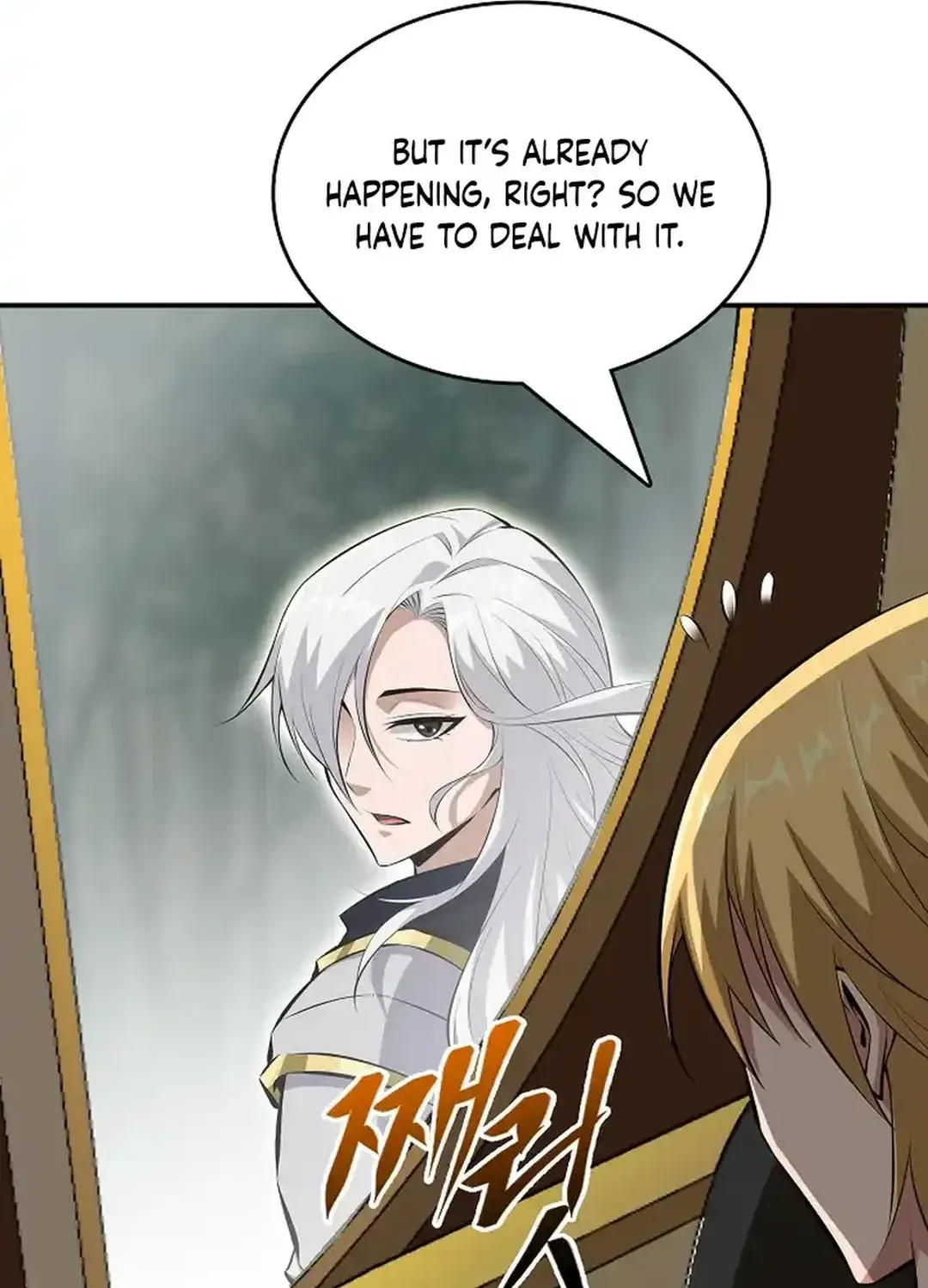 0.0000001% Demon Lord Chapter 20 page 85 - 