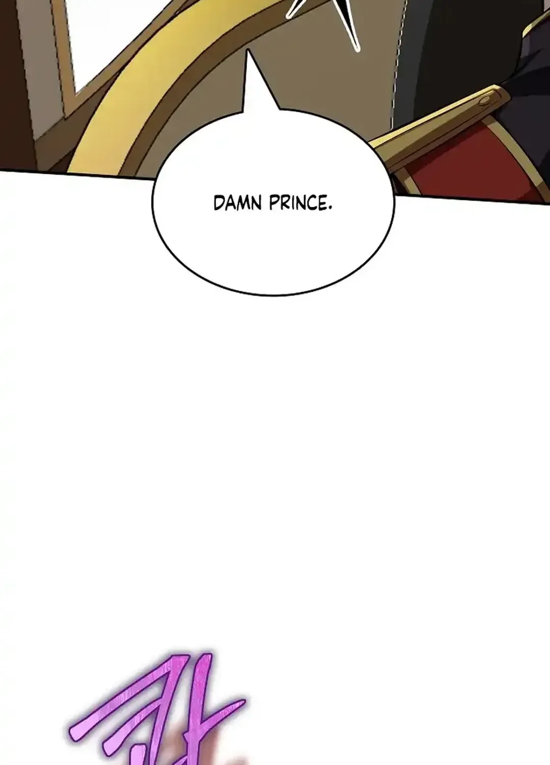 0.0000001% Demon Lord Chapter 20 page 86 - 