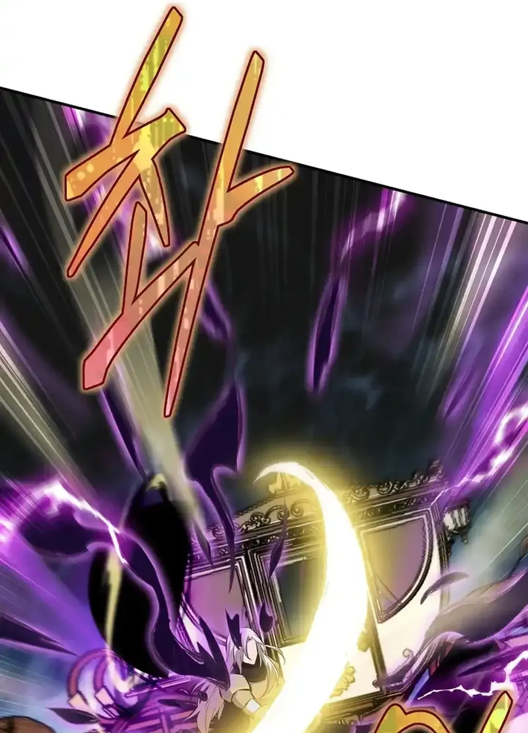 0.0000001% Demon Lord Chapter 20 page 89 - 