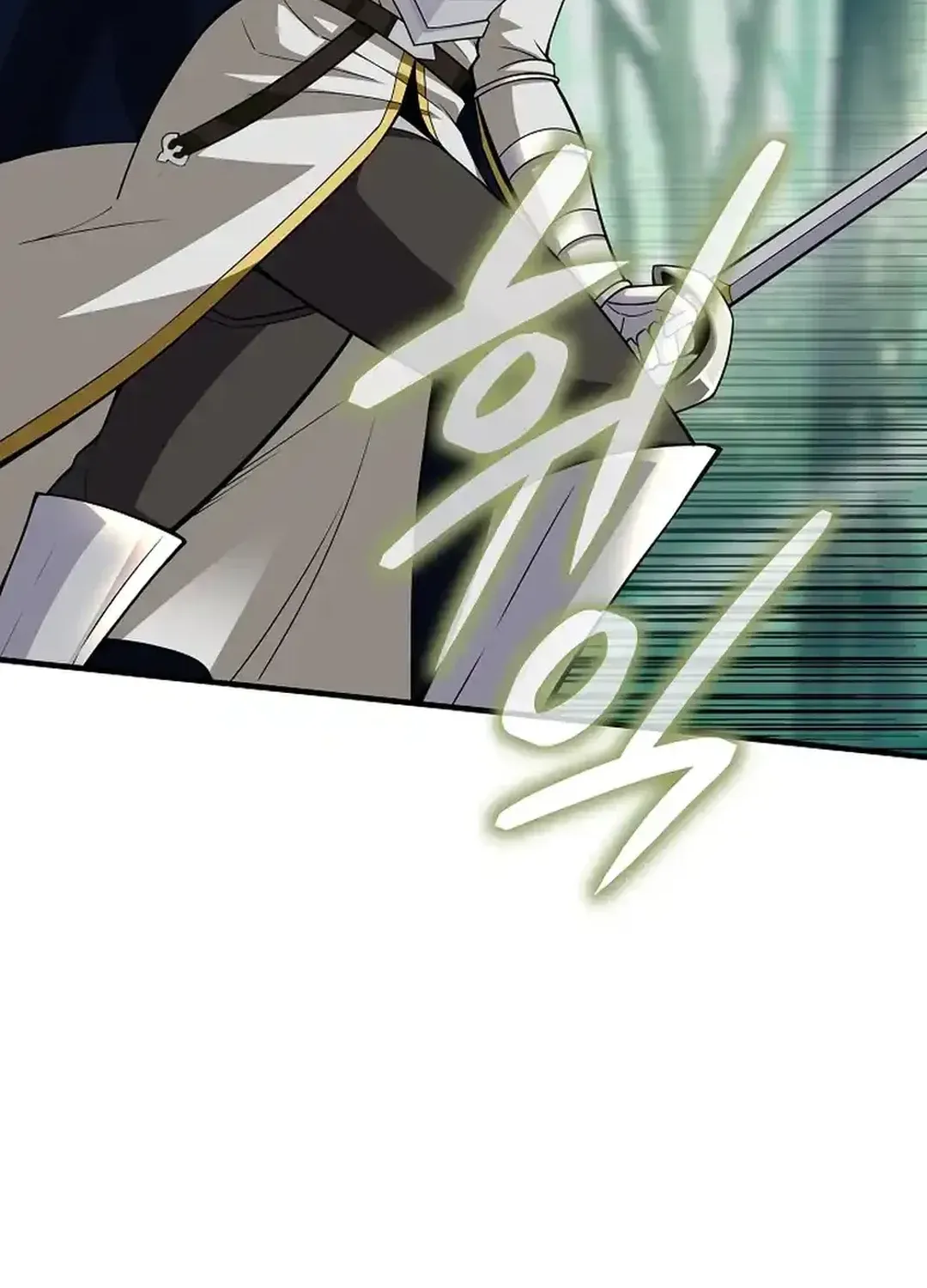 0.0000001% Demon Lord Chapter 20 page 95 - 