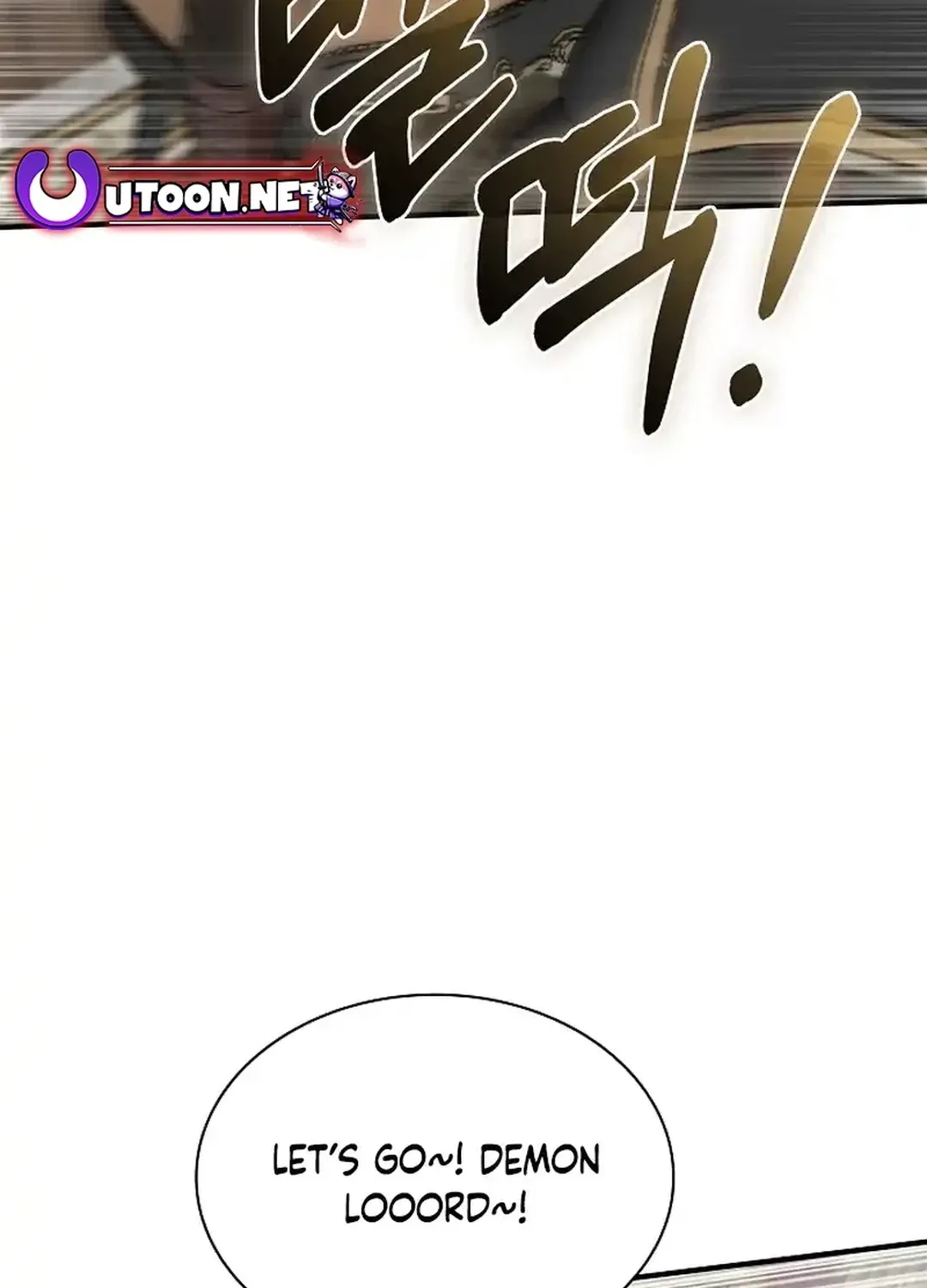0.0000001% Demon Lord Chapter 21 page 132 - 