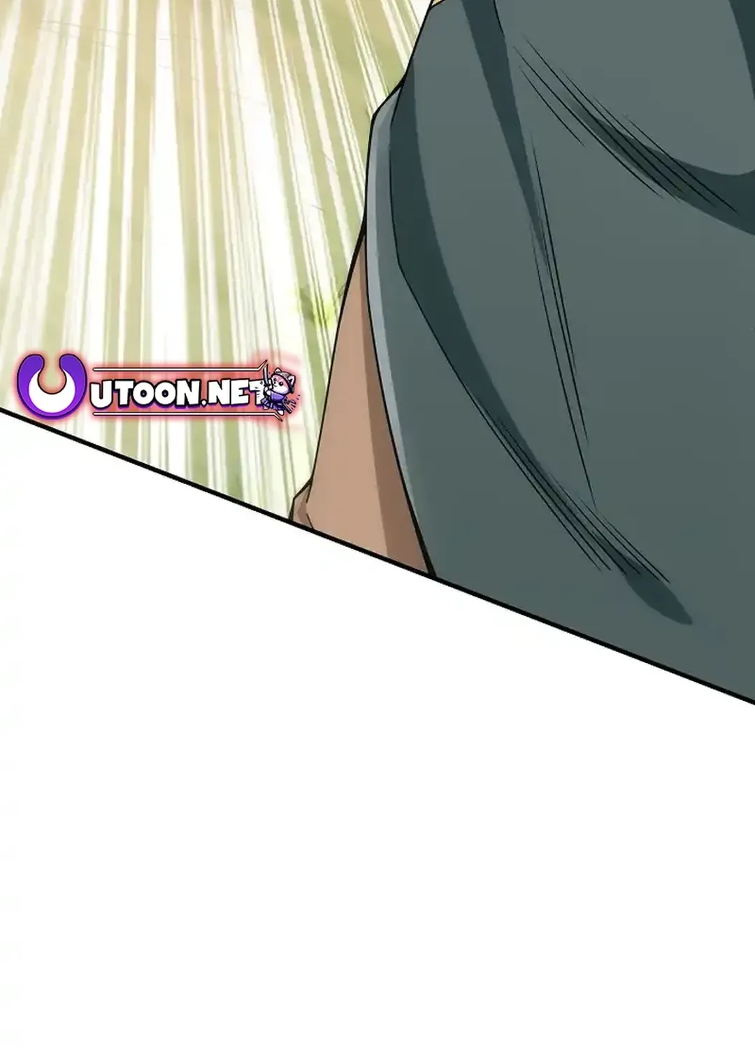 0.0000001% Demon Lord Chapter 21 page 22 - 