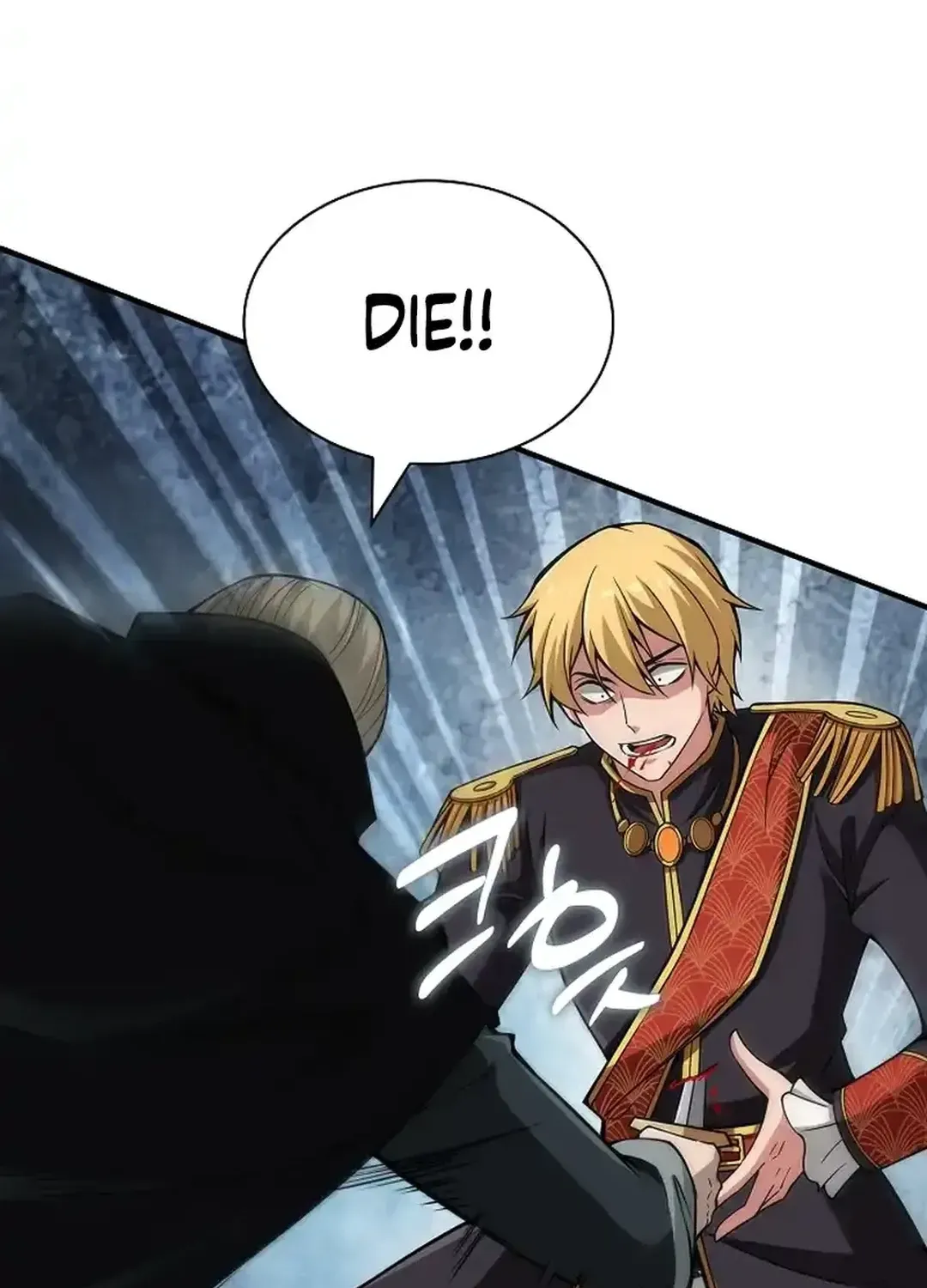 0.0000001% Demon Lord Chapter 21 page 23 - 