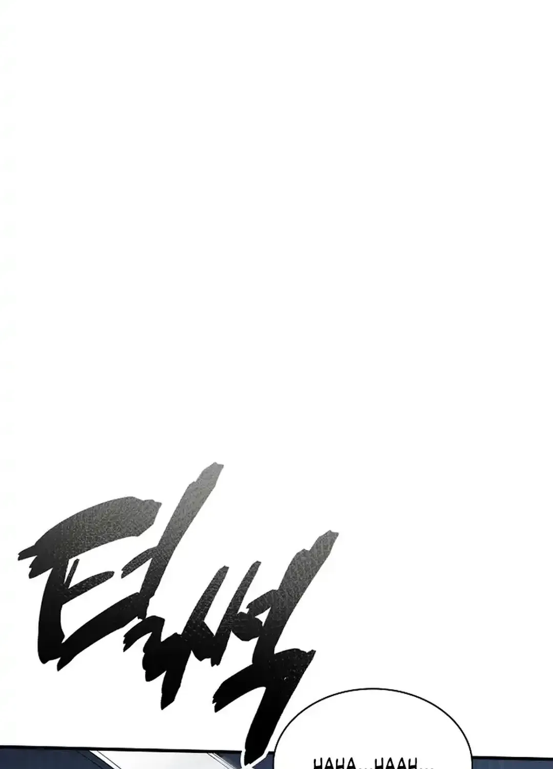 0.0000001% Demon Lord Chapter 21 page 26 - 