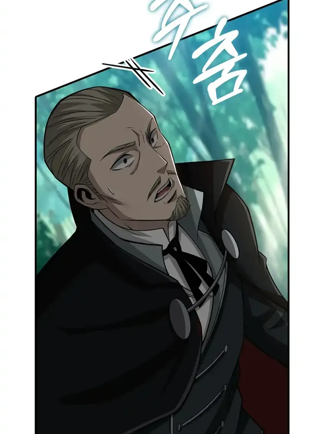 0.0000001% Demon Lord Chapter 21 page 43 - 