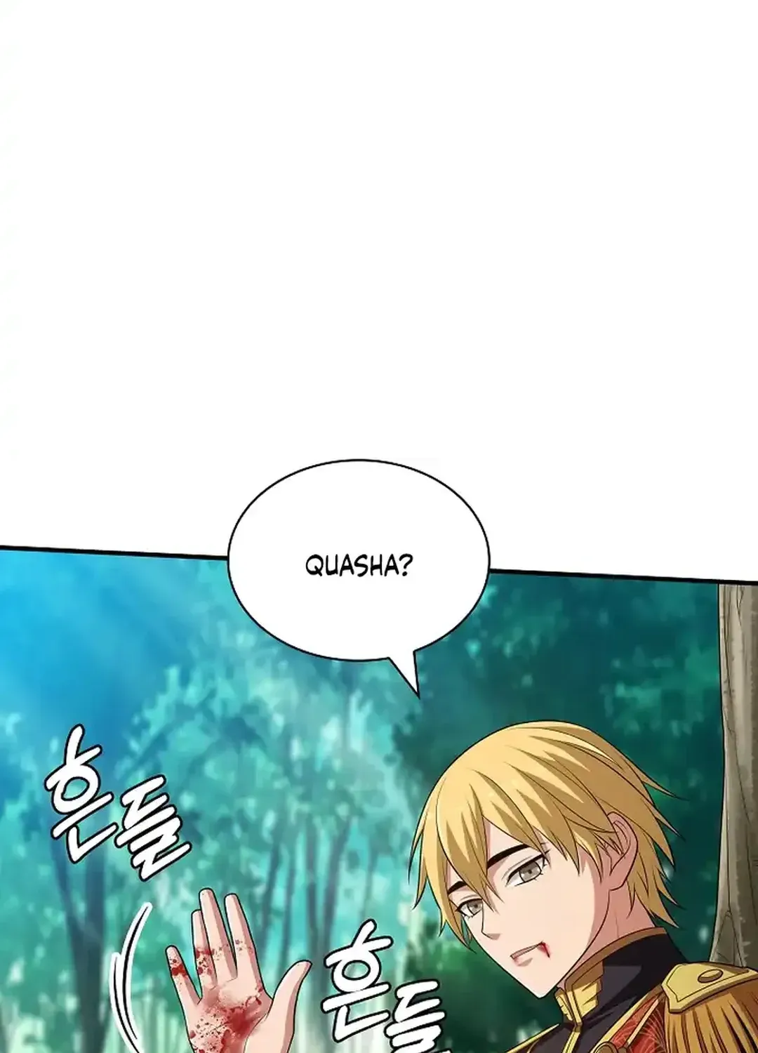 0.0000001% Demon Lord Chapter 21 page 55 - 