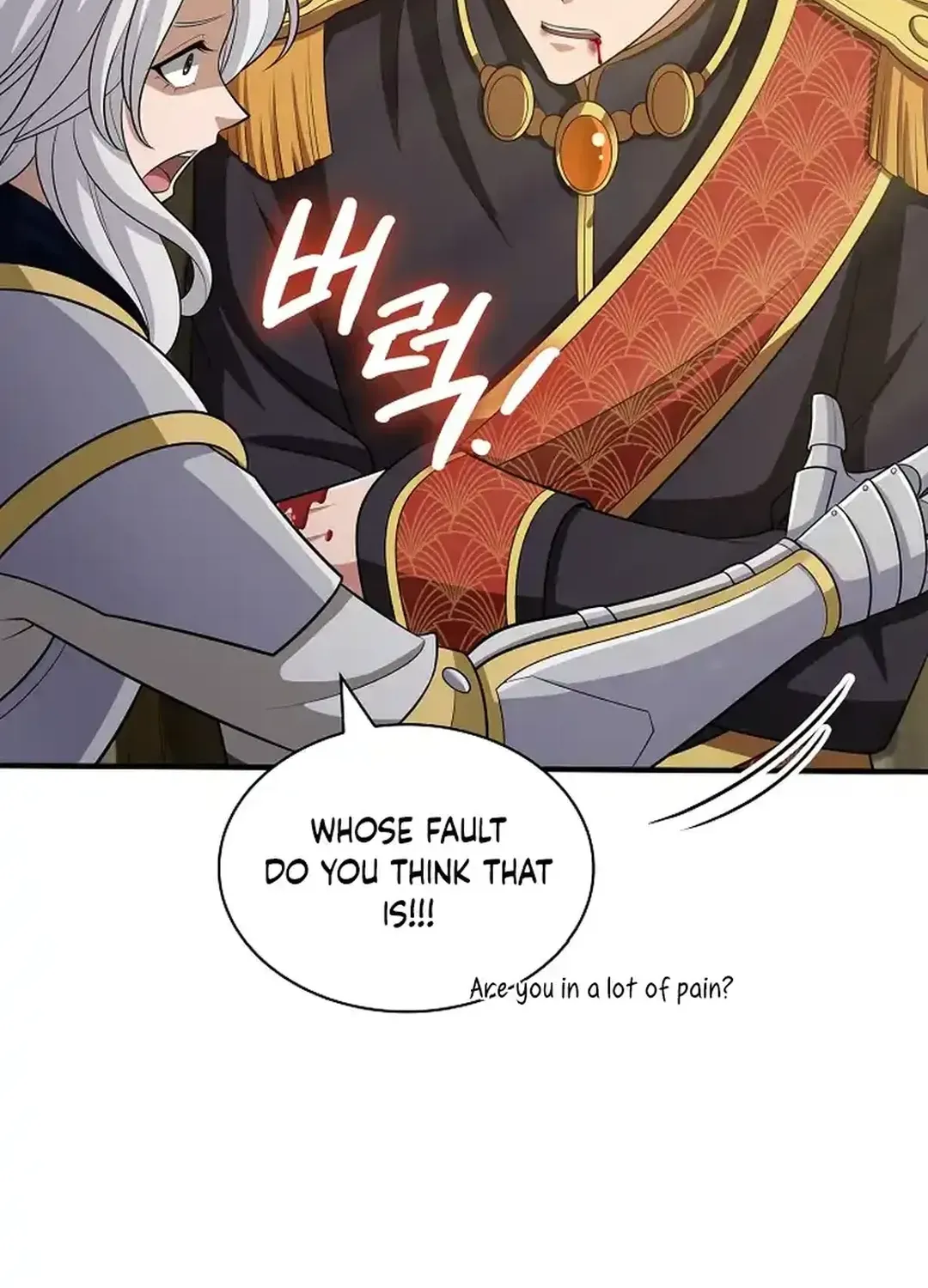 0.0000001% Demon Lord Chapter 21 page 58 - 