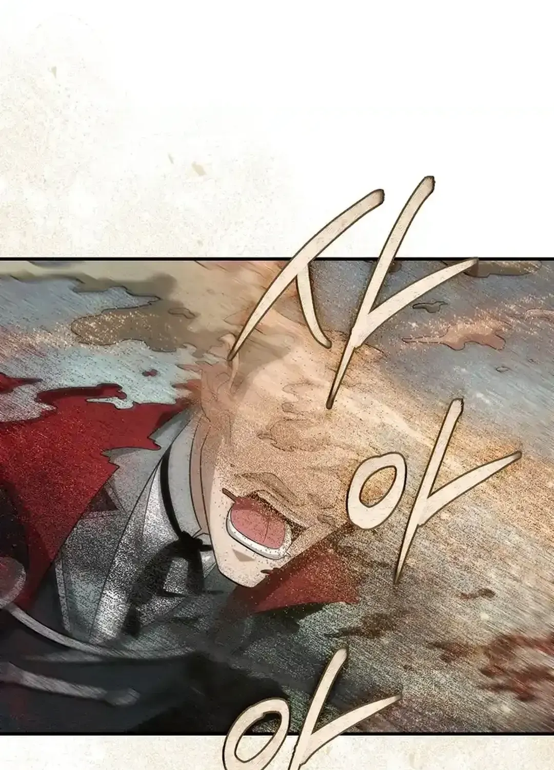 0.0000001% Demon Lord Chapter 21 page 65 - 
