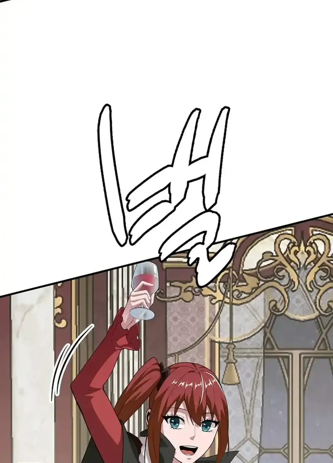 0.0000001% Demon Lord Chapter 21 page 91 - 