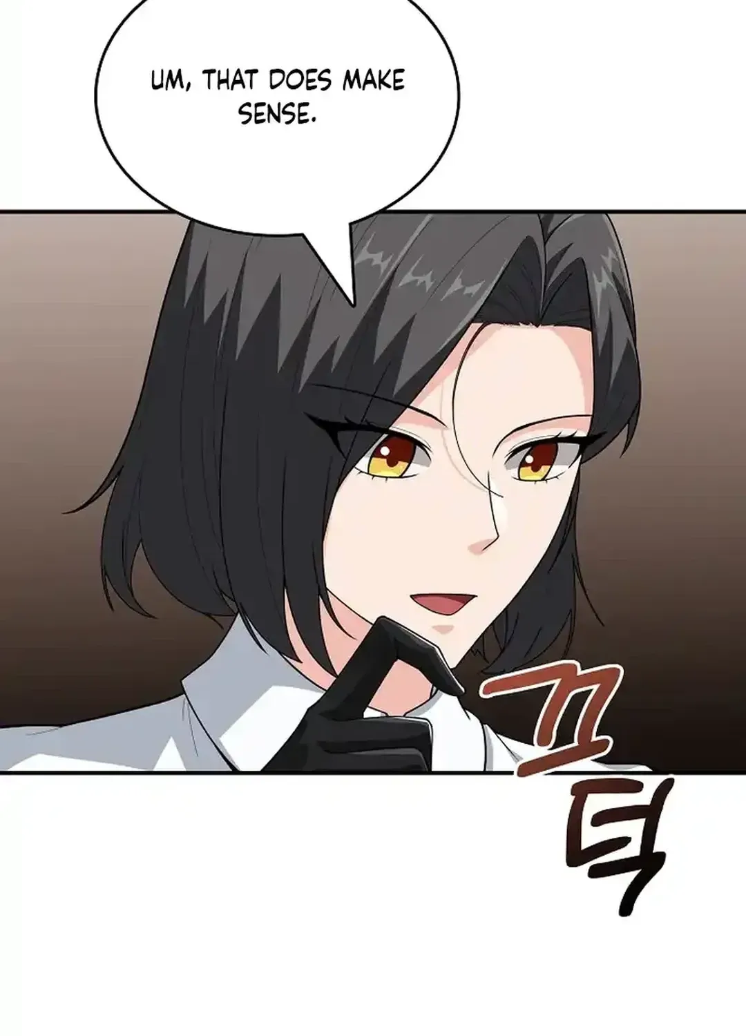 0.0000001% Demon Lord Chapter 22 page 142 - 
